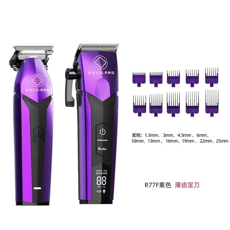 Kulilang Clipper , Trimmer And Shaver Combo