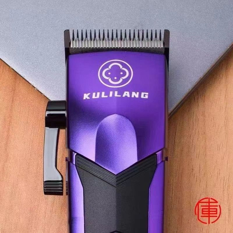 Kulilang Clipper , Trimmer And Shaver Combo