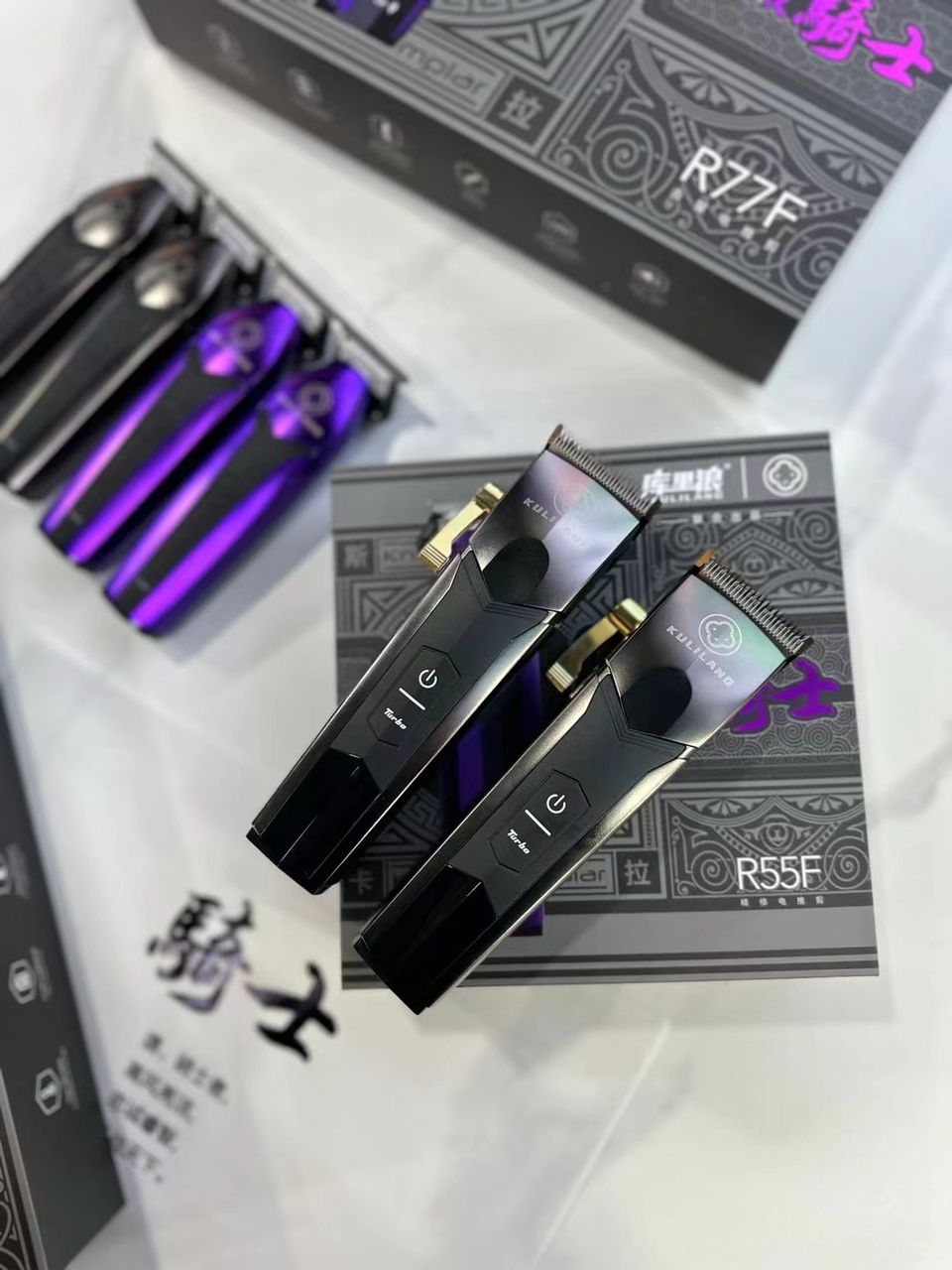 Kulilang Clipper , Trimmer And Shaver Combo