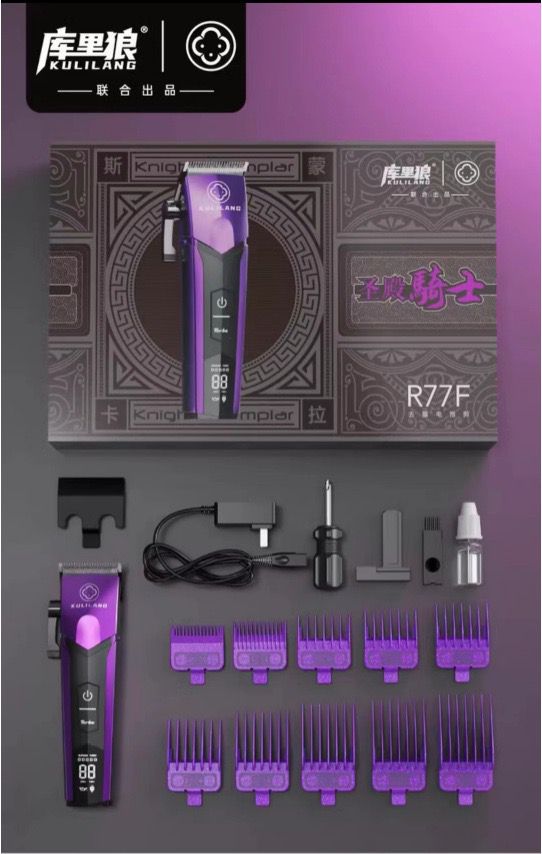 Kulilang Clipper , Trimmer And Shaver Combo